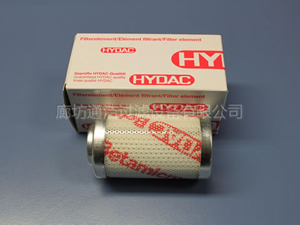 電子電器行業(yè)解決方案2